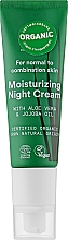 Зволожувальний нічний крем для обличчя "Дикий лемонграс" - Urtekram Wild lemongrass Moisturizing Night Cream — фото N1