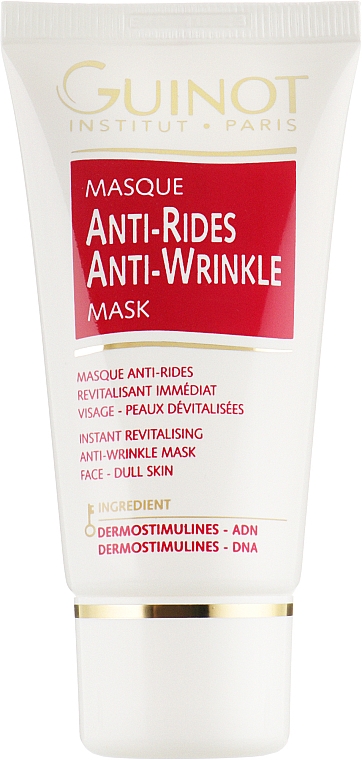 Розгладжувальна енергетична маска - Guinot Masque Vital Antirides — фото N1