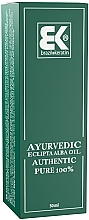 Аюрведична олія для волосся - Brazil Keratin Ayurvedic Eclipta Alba Oil — фото N2