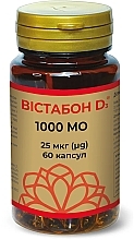 Парфумерія, косметика Капсули "Вістабон D3" 25 мкг - Laboratorios Bio-DIS 1000MO