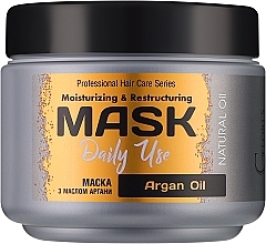 Маска для щоденного застосування - Glori's Care Mask For Dayly Use — фото N1