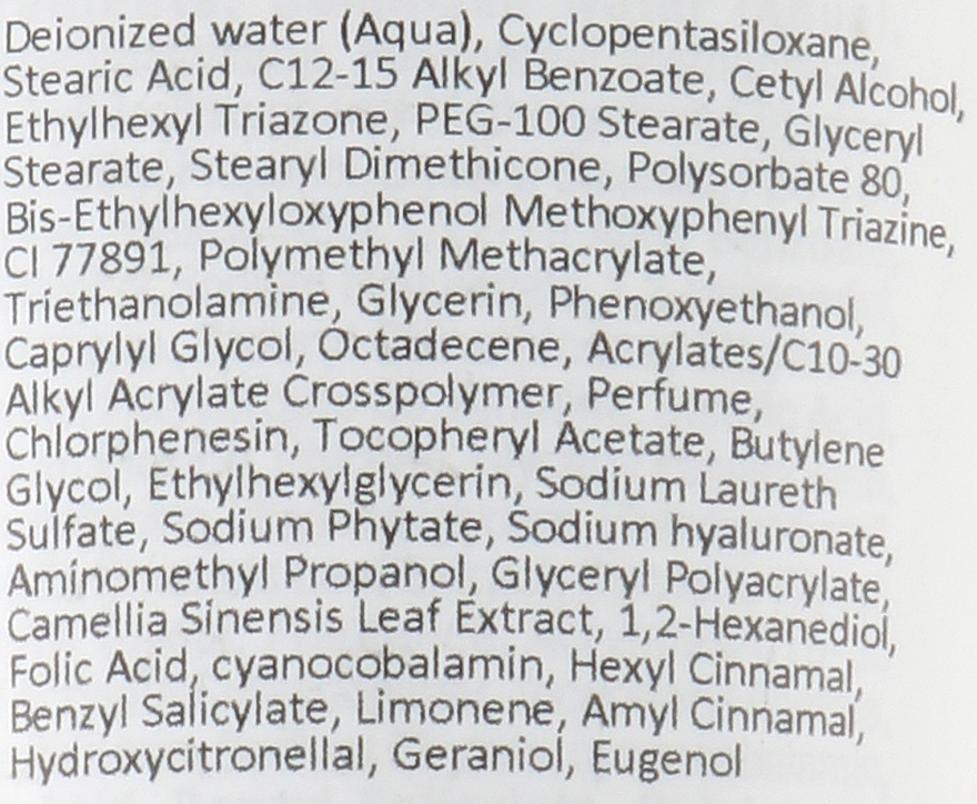 ПОДАРОК! Дневной крем "Абсолютная защита" - Christina Bio Phyto Ultimate Defense Day Cream SPF 20 — фото N2