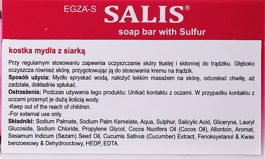 Сірчане мило для жирної й проблемної шкіри - Egza-S Salis Soap Bar With Sulfur — фото N2