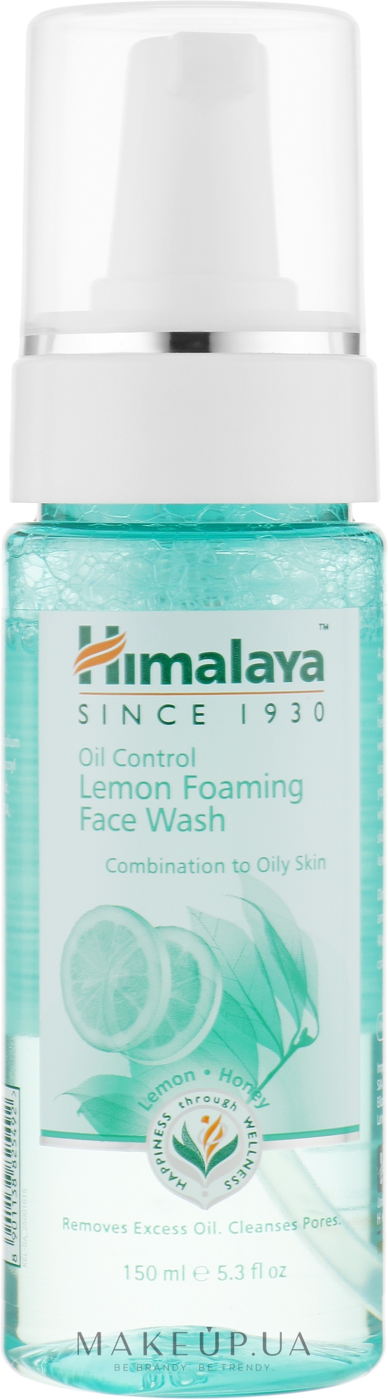 Освежающая пенка для умывания "Блеск-Контроль" - Himalaya Herbals Oil Control Foaming Face Wash — фото 150ml