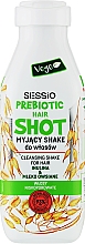 Моющий шейк для волос "Инулин и овсяное молоко" - Sessio Prebiotic Hair Shot — фото N1