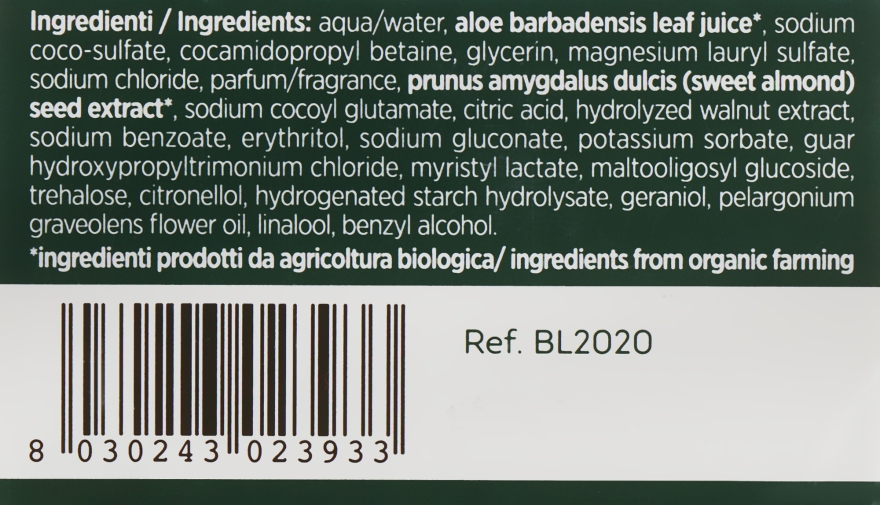 Ультрамягкий шампунь - BiosLine BioKap Ultra Mild Shampoo — фото N3