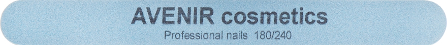 Пилочка для нігтів, пряма, 180/240 - Avenir Cosmetics — фото N1
