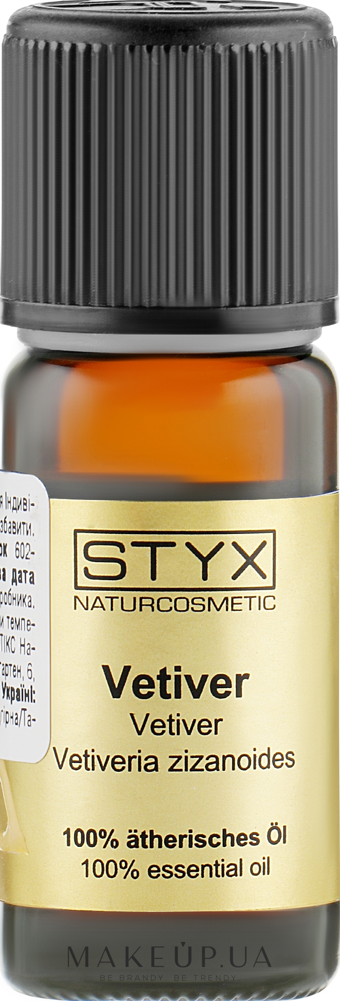 Ефірна олія "Ветивер" - Styx Naturcosmetic — фото 10ml