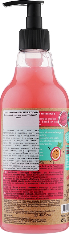 Гель для душа - Planeta Organica Skin Super Food Refresh Shower Gel Organic Passion Fruit & Peppermint — фото N2