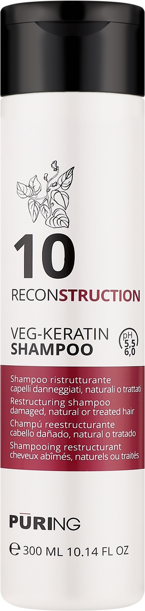 Шампунь восстанавливающий с растительным кератином - Puring 10 Reconstructoin Veg-Keratin Shampoo — фото 300ml