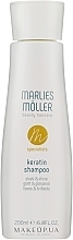 УЦІНКА Шампунь для волосся - Marlies Moller Specialists Keratin Shampoo * — фото N2