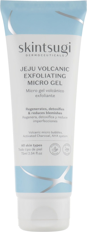 Відлущувальний гель для обличчя з вулканічними мікрочастинками - Skintsugi Jeju Volcanic Exfoliating Micro Gel