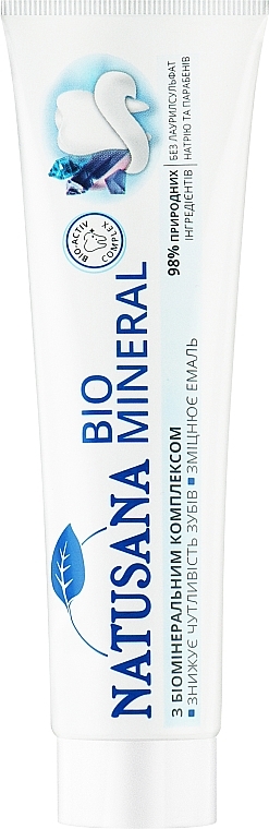 Зубная паста "Биоминерал" - Natusana