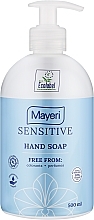 Рідке мило "Sensitive" - Mayeri Hand Soap — фото N1