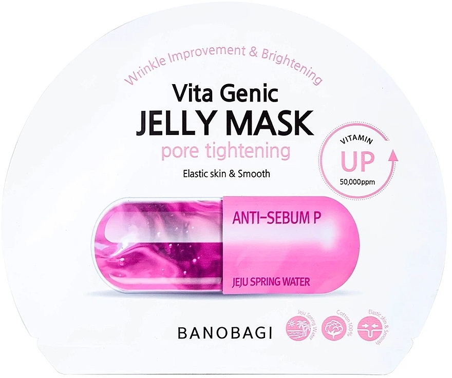 Вітамінна тканинна маска для обличчя - BanoBagi Vita Genic Jelly Mask Pore Tightening — фото N1