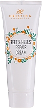 Парфумерія, косметика Відновлювальний крем для ступень і п'ят - Hristina Cosmetics Feet & Heels Repair Cream
