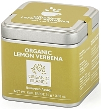 Парфумерія, косметика Органічне листя лимонної вербени - Organic Islands Lemon Verbena