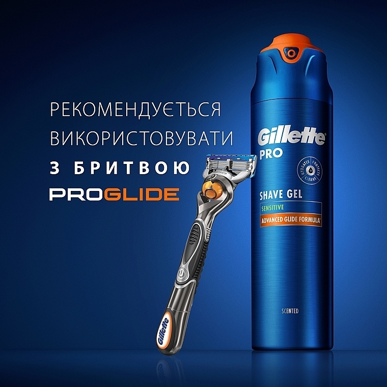 Гель для бритья - Gillette Pro Sensitive Shave Gel — фото N8