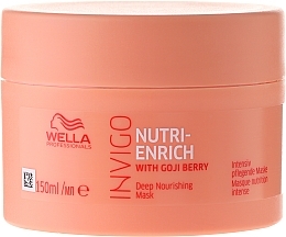 Маска с ягодами годжи, питательная - Wella Professionals Invigo Nutri-Enrich Deep Nourishing Mask  — фото N6