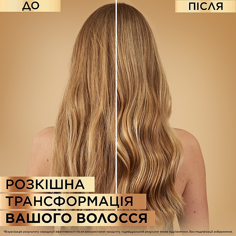 Шампунь "Роскошь Масел" для сухих волос, нуждающихся в питании - L'Oréal Paris Elseve — фото N4