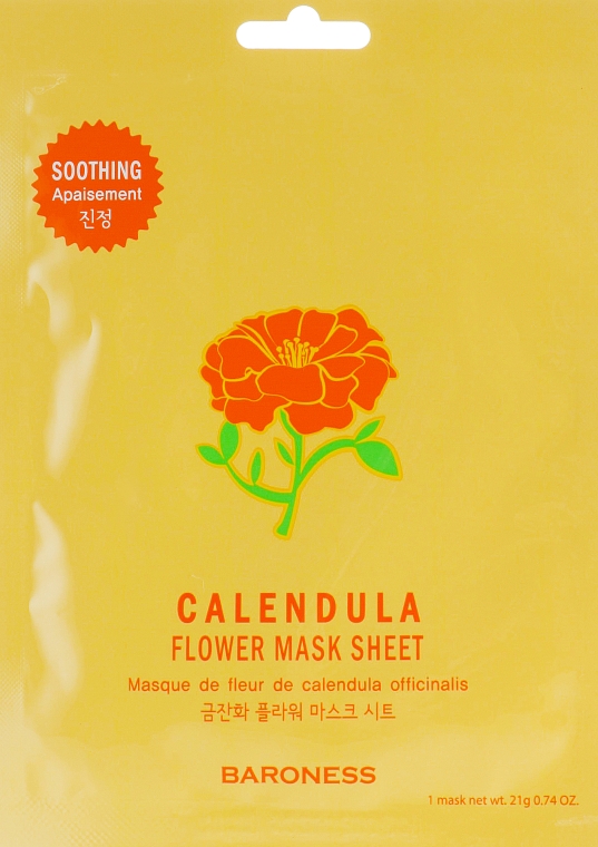 Тканевая маска - Beauadd Baroness Flower Mask Sheet Calendula Flower — фото N1