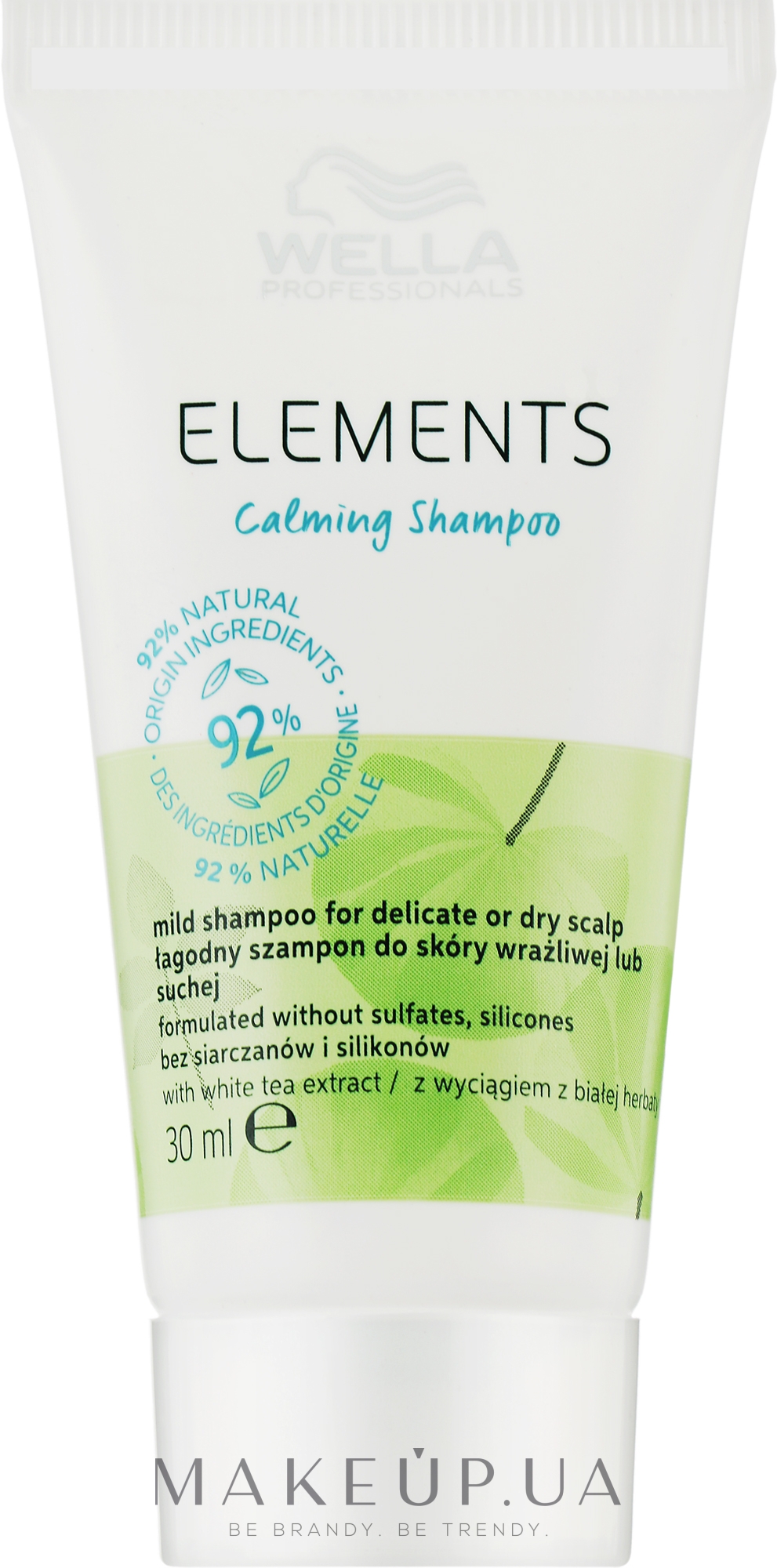 Мягкий успокаивающий шампунь для чувствительной или сухой кожи головы - Wella Professionals Elements Calming Shampoo — фото 30ml