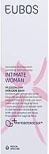 Бальзам для догляду за чутливою інтимною зоною - Eubos Med Intimate Woman Skin Care Balm — фото N2