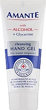 Очищувальний гель для рук - Sts Cosmetics Amante Hands Gel — фото N1