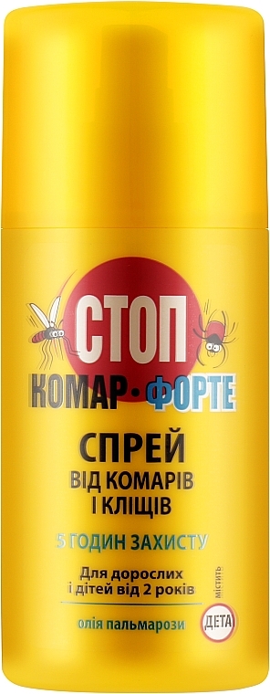 Спрей від комарів та кліщів "Стоп Комар-Форте" - Биокон — фото N1