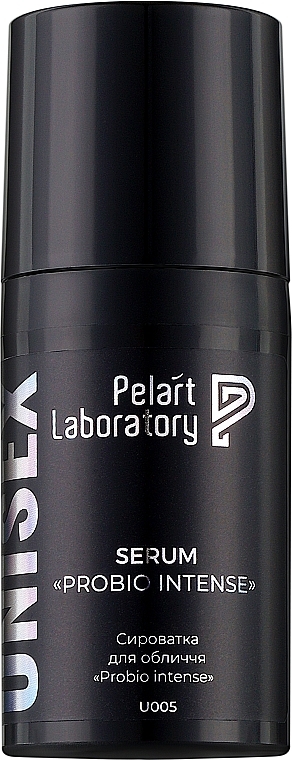 Сироватка для обличчя - Pelart Laboratory Unisex Probio Intense Serum — фото N1
