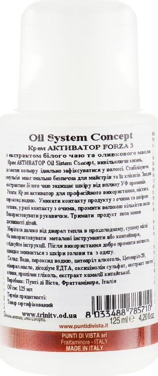 М'який крем-активатор для фарби Color Oil - Punti di Vista Oil System Concept Color Oil Oxi Emulsion Forza3 30Vol — фото N2