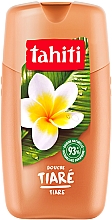 Духи, Парфюмерия, косметика Гель для душа с экстрактом тиаре - Palmolive Tahiti Shower Gel