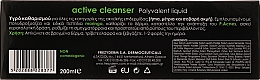 Очищувальний засіб проти прищів - Frezyderm Ac-Norm Active Cleanser — фото N2