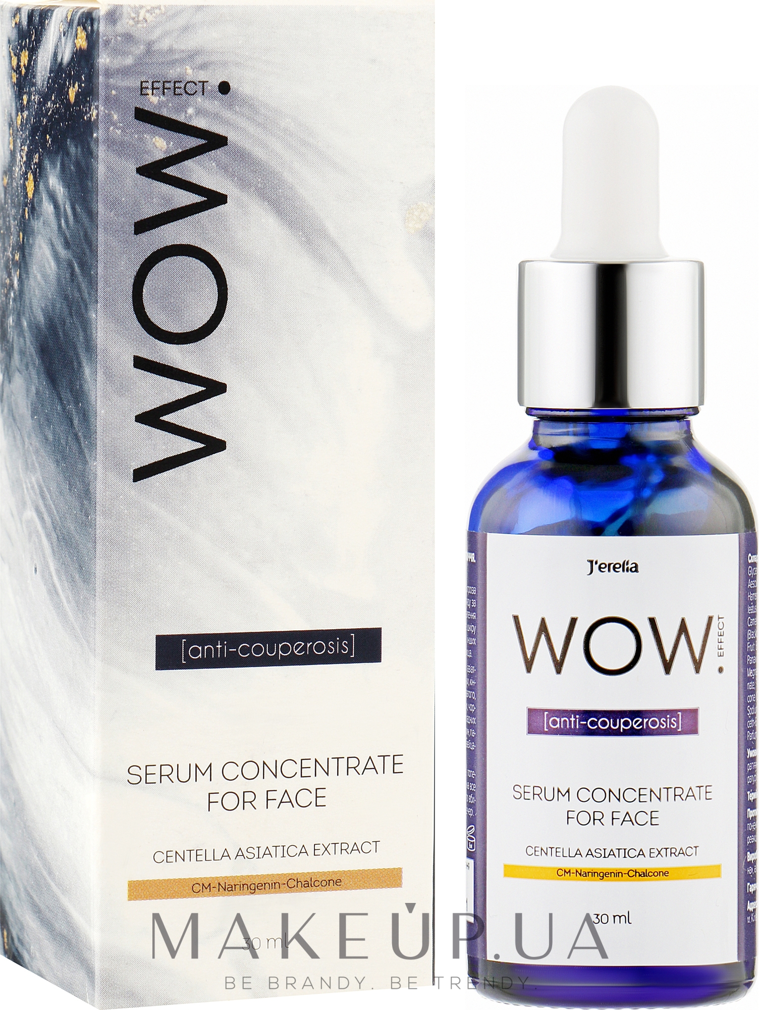 Serum Concentrate for Face "Anti-Couperosis" - J'erelia WOW Effect Serum Concentrate For Face Anti-Couperasls — фото 30ml