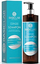 Шампунь для жирных волос - BasicLab Dermocosmetics Capillus Shampoo For Greasy Hair — фото N1