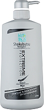 Крем-гель для душу, чоловічий - Shokubutsu Monogatari For Men Extreme Protection Shower Cream — фото N1