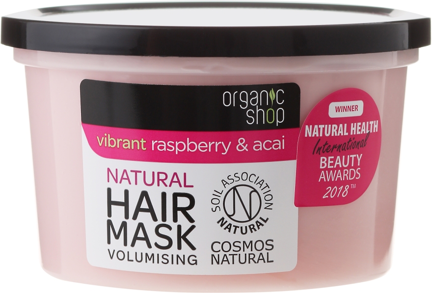 Маска для волос - Organic Shop Raspberry & Acai Hair Mask — фото N2