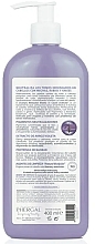 Тонувальний шампунь для волосся - Cleare Institute Violet Toning Shampoo — фото N2