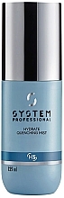Духи, Парфюмерия, косметика Увлажняющий мист для волос - System Professional Hydrate Quenching Mist H5