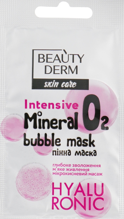 Пенная маска для лица - Beauty Derm Intensive O2 Mineral Bubble Mask