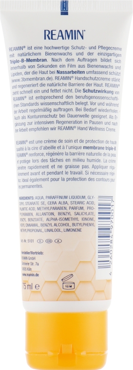 Крем для рук захисний - RefectoCil Reamin Hand Protective Cream — фото N3