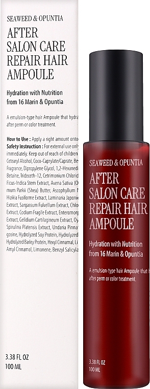 Ампула для пошкодженого волосся - Curly Shyll After Salon Care Repair Hair Ampoule — фото N2