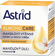 Питательный крем для сухой и очень сухой кожи - Astrid Almond Care Cream — фото N1