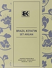 Набор - Brazil Keratin Therapy Argan (shm/300ml + cond/300ml + oil/100ml) — фото N1