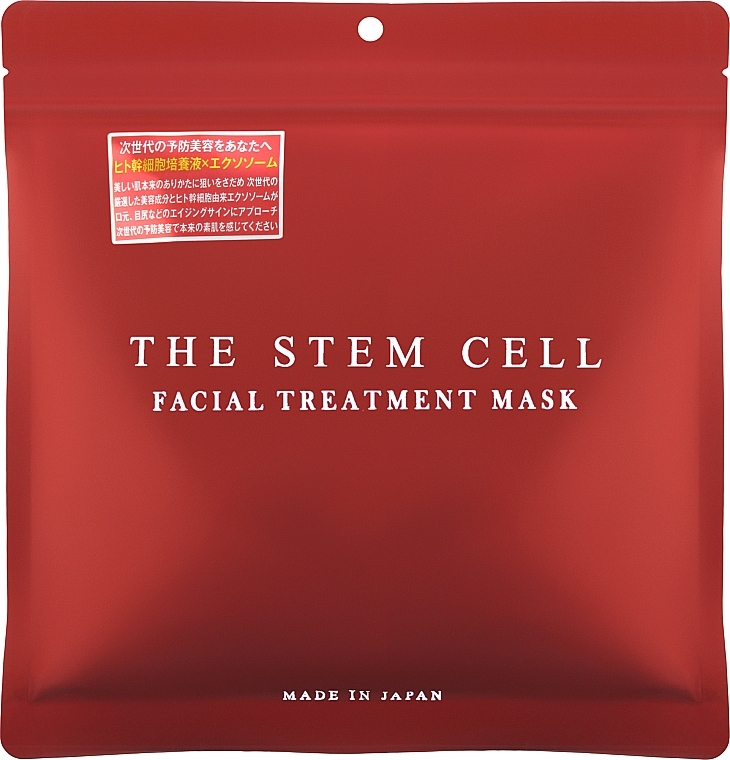 Тканевая маска для лица со стволовыми клетками и галактомиссисом - Kor Japan The Stem Cell Facial Treatment Mask — фото N1