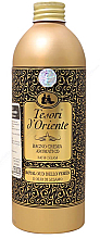 Парфумерія, косметика УЦІНКА Tesori d'Oriente Royal Oud Dello Yemen - Ароматичний крем для ванної *