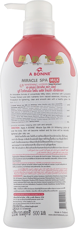 Лосьон для тела с молочными протеинами - A Bonne Miracle Spa Milk Uv Whitening Lotion — фото N2