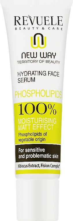 Увлажняющая сыворотка для лица - Revuele New Way Hydrating Face Serum Phospholipides