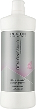 Парфумерія, косметика Кремовий окислювач - Revlon Professional Revlonissimo Colorsmetique Cream Peroxide Ker-Ha Complex 3% 10 Vol.