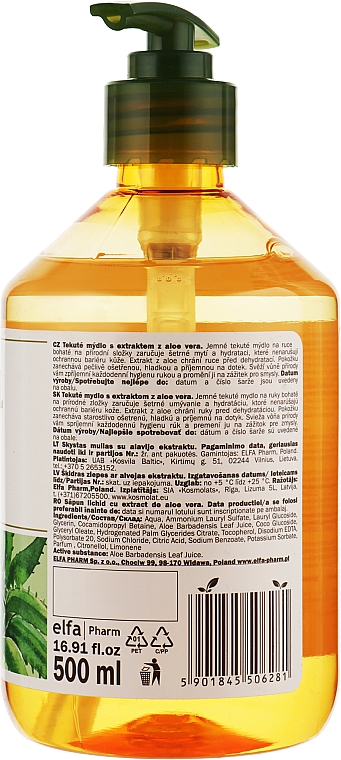 Рідке мило з екстрактом алое вера - O’Herbal Aloe Vera Liquid Soap — фото N2